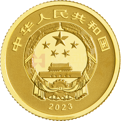 大熊貓國家公園3克金質(zhì)紀念幣