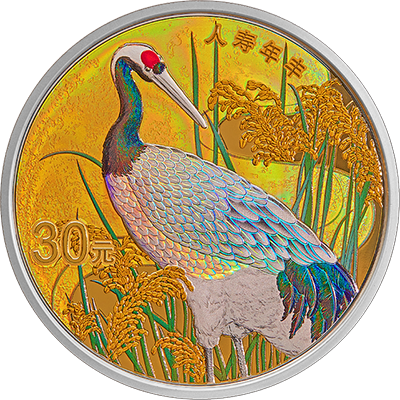 2023吉祥文化100克銀質(zhì)紀念幣（健康長壽）