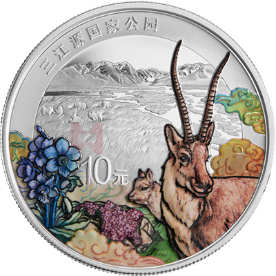 三江源國家公園30克銀質(zhì)紀念幣