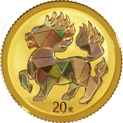 中華傳統(tǒng)瑞獸2克金質(zhì)紀念幣（麒麟）