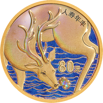 2023吉祥文化5克金質(zhì)紀念幣（健康長壽）