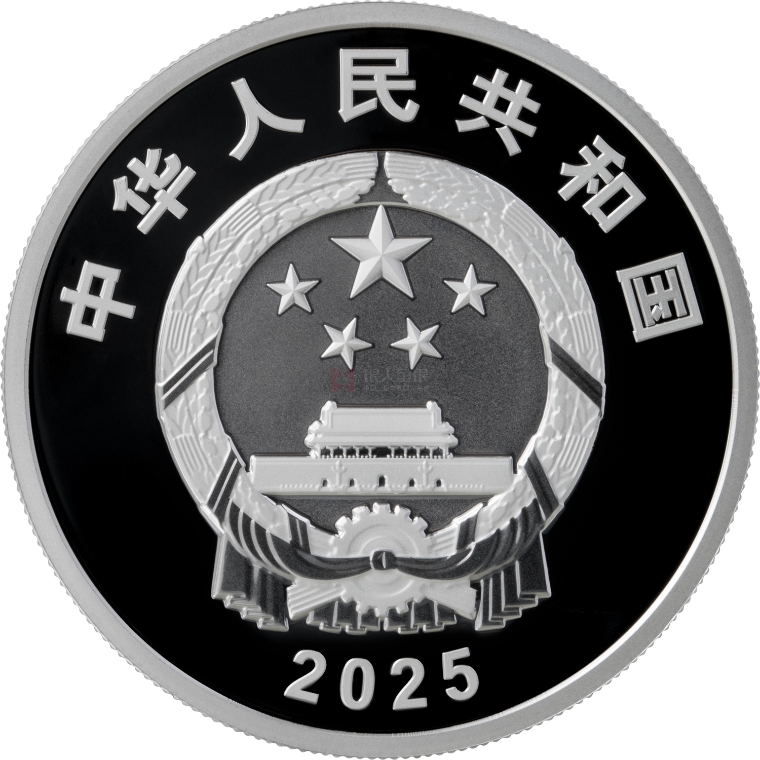 中國電影誕生120周年30克銀質紀念幣