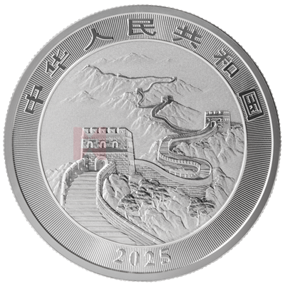 2025版中國龍銀質紀念幣