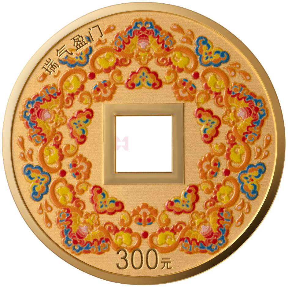 2025吉祥文化20克方孔圓形金質紀念幣