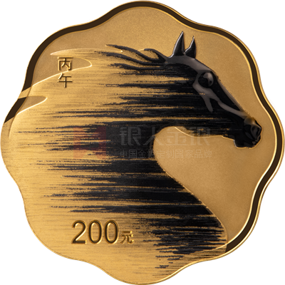 2026中國(guó)丙午（馬）年15克梅花形金質(zhì)紀(jì)念幣