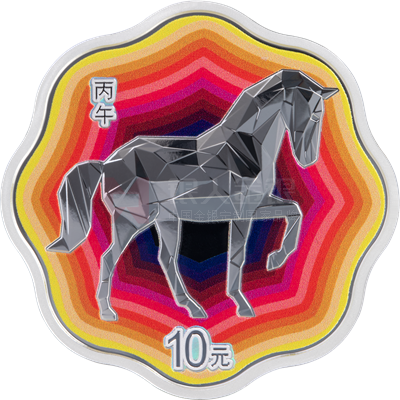 2026中國(guó)丙午（馬）年30克梅花形銀質(zhì)紀(jì)念幣