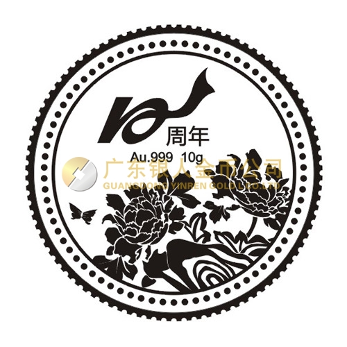 佳運新材 佳運新材